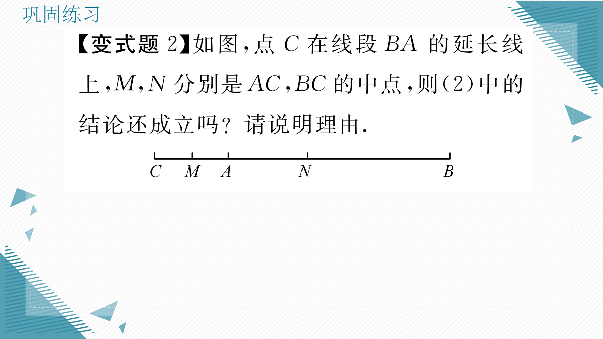 17316537第7页