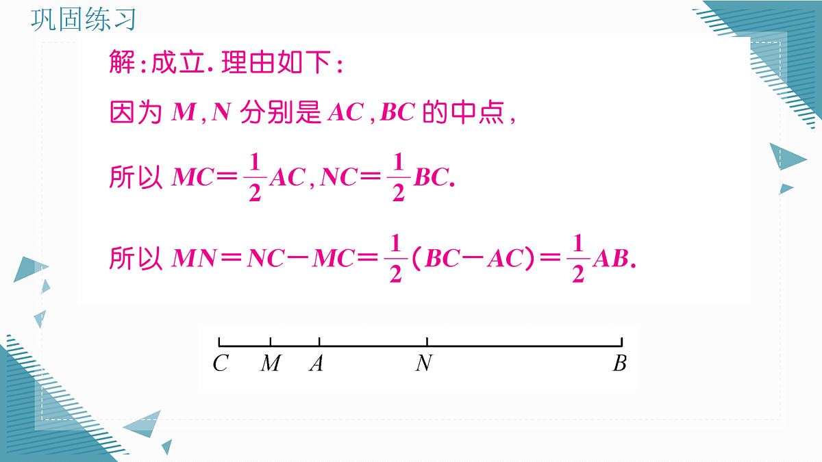 17316537第8页