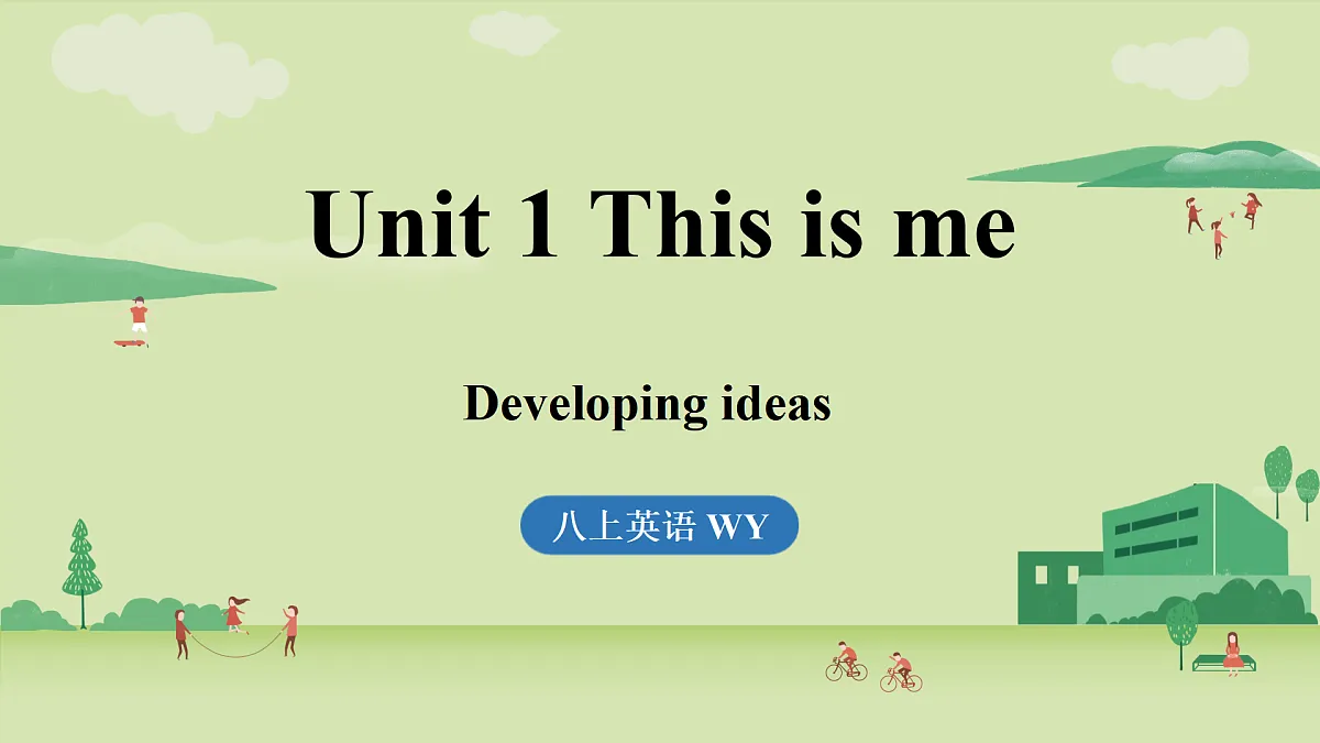 2.Developing ideas第1页