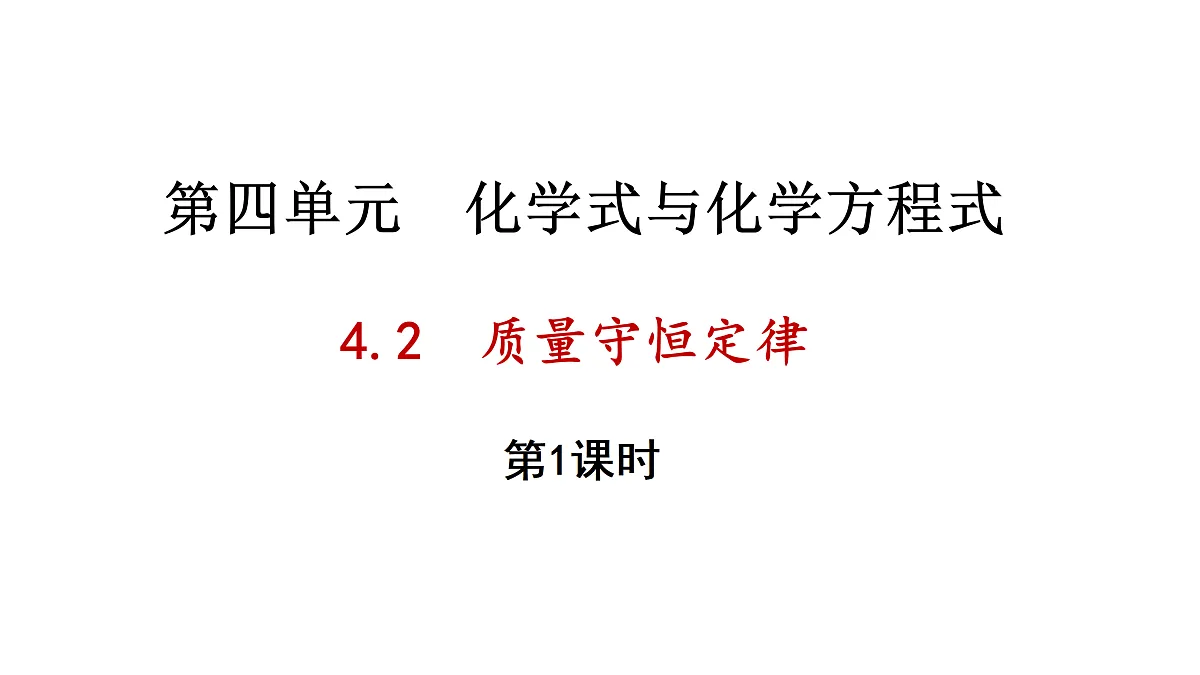 17316962第1页