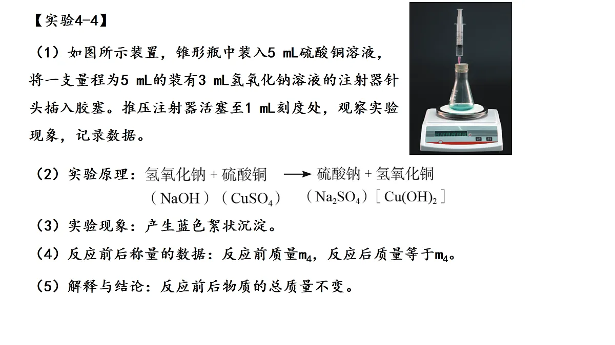 17316962第7页