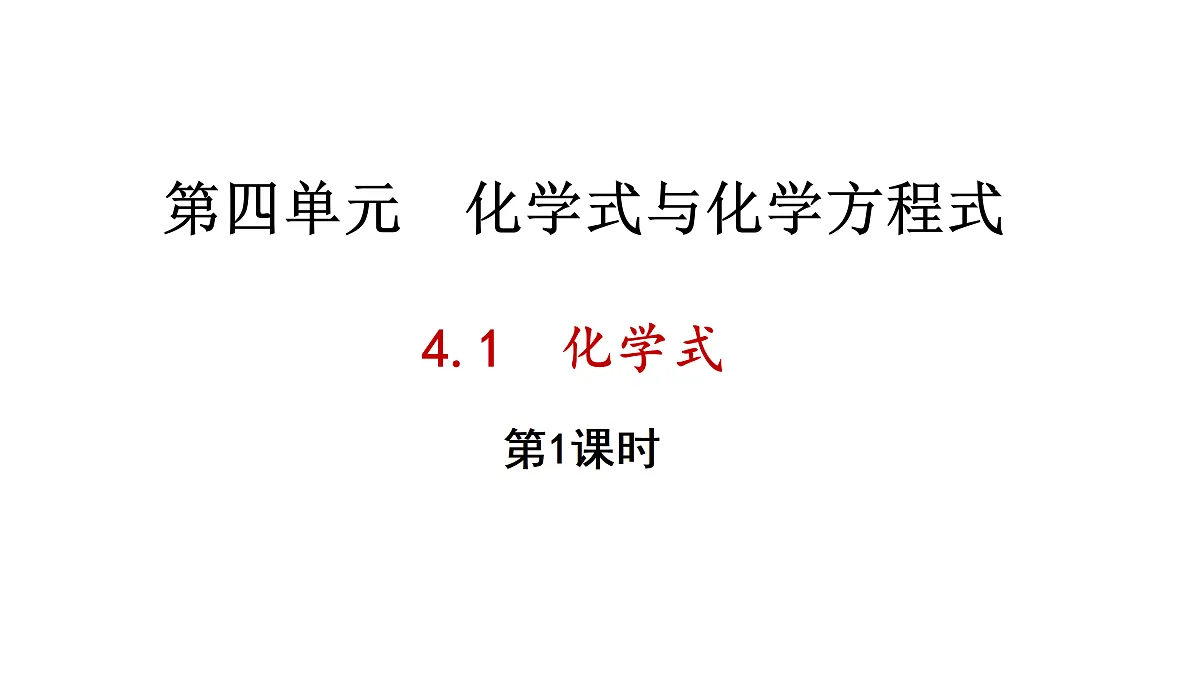 17316963第1页