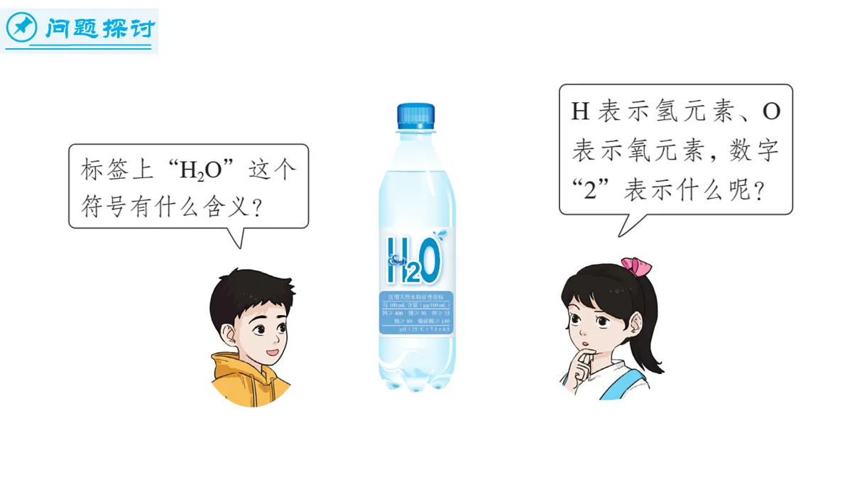 17316963第3页
