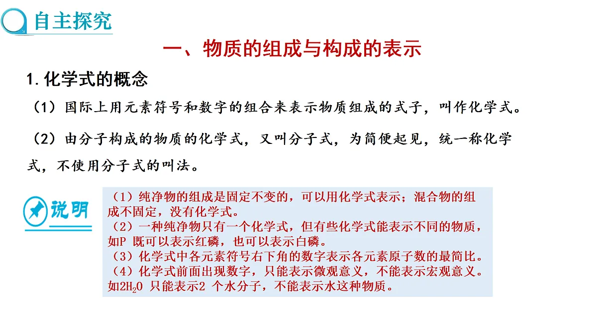 17316963第4页