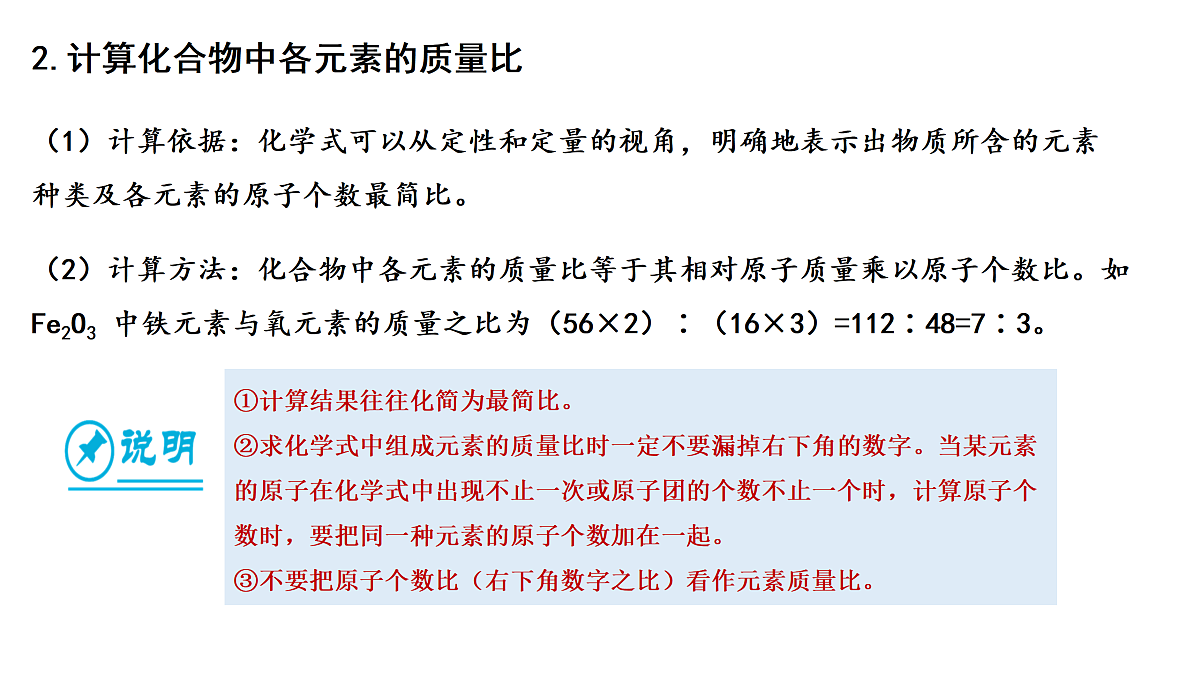 17316964第5页