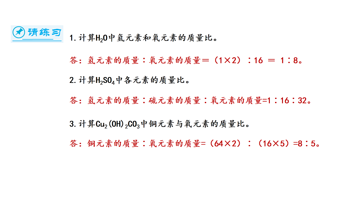 17316964第6页