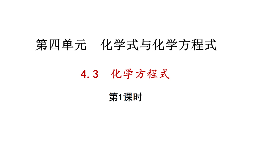 17316965第1页