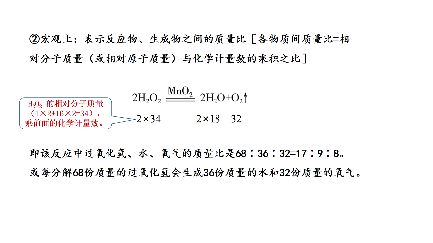 17316965第6页