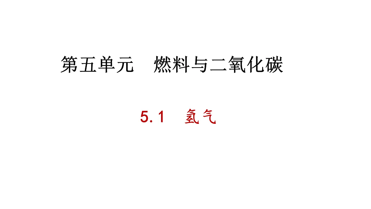 17316966第1页