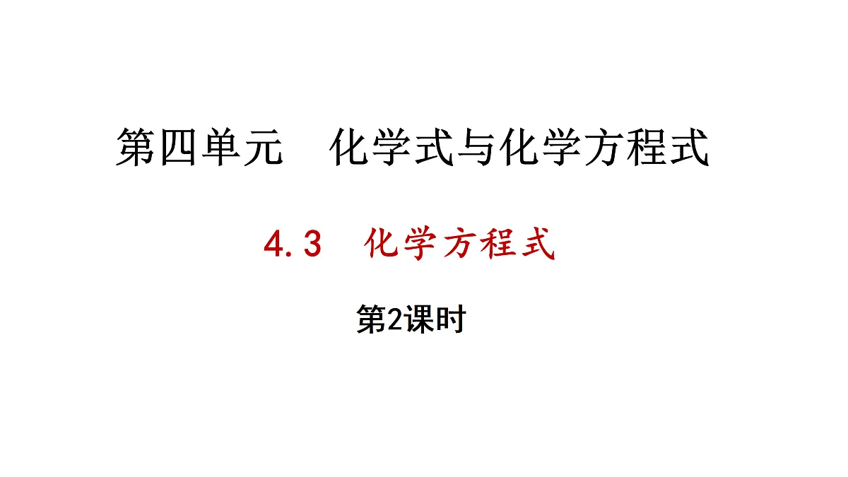 17316968第1页