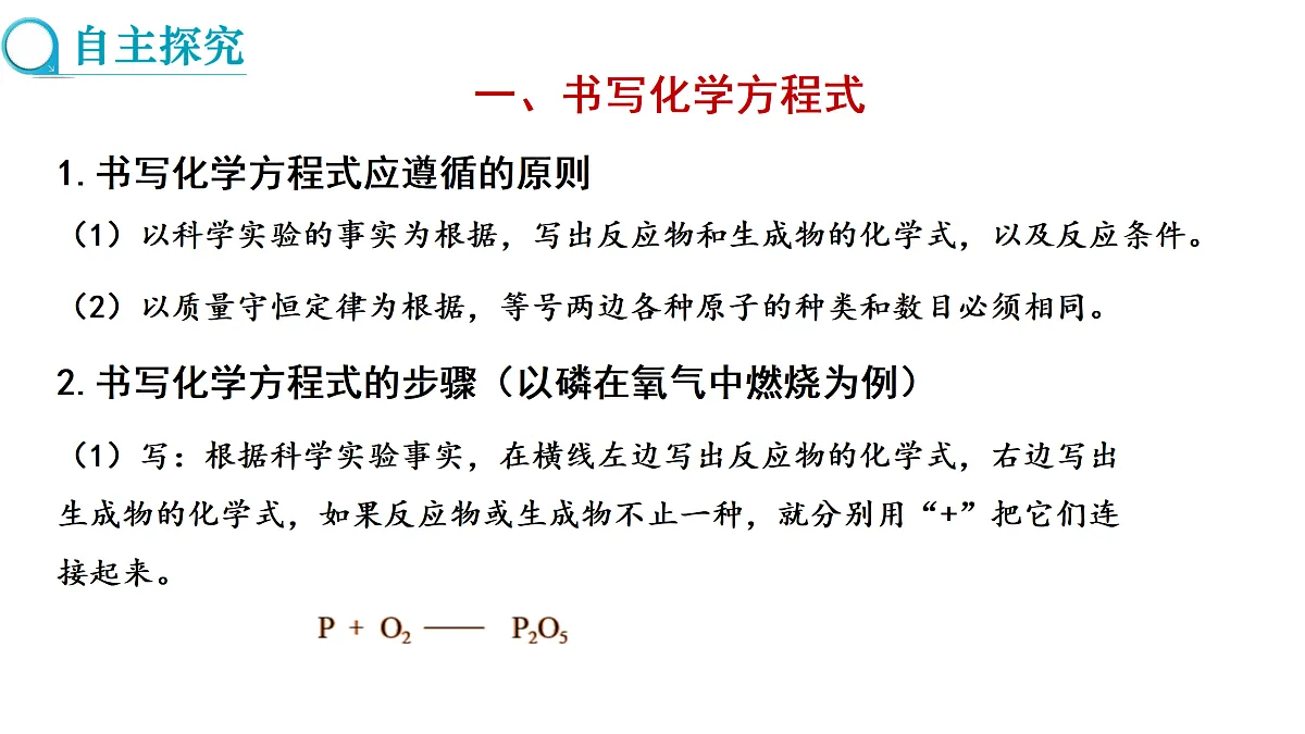 17316968第3页