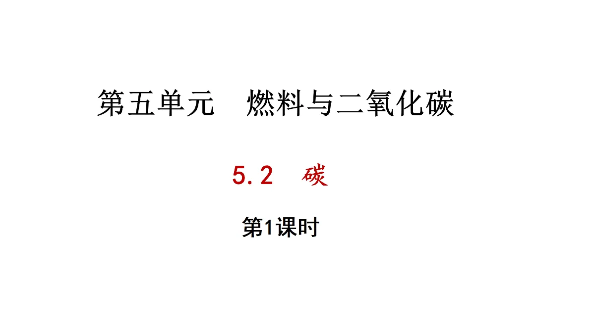 17316969第1页