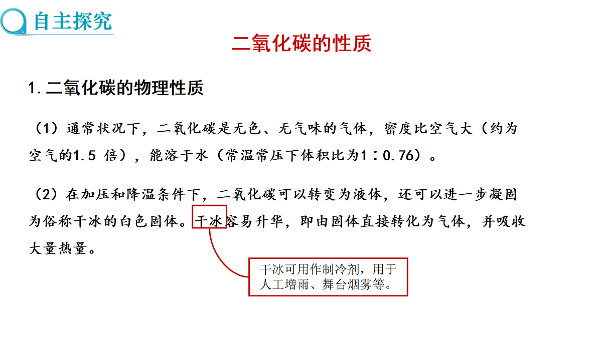 17316971第3页