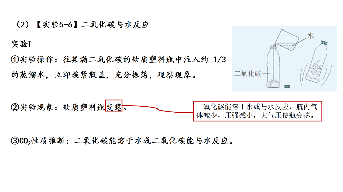 17316971第6页