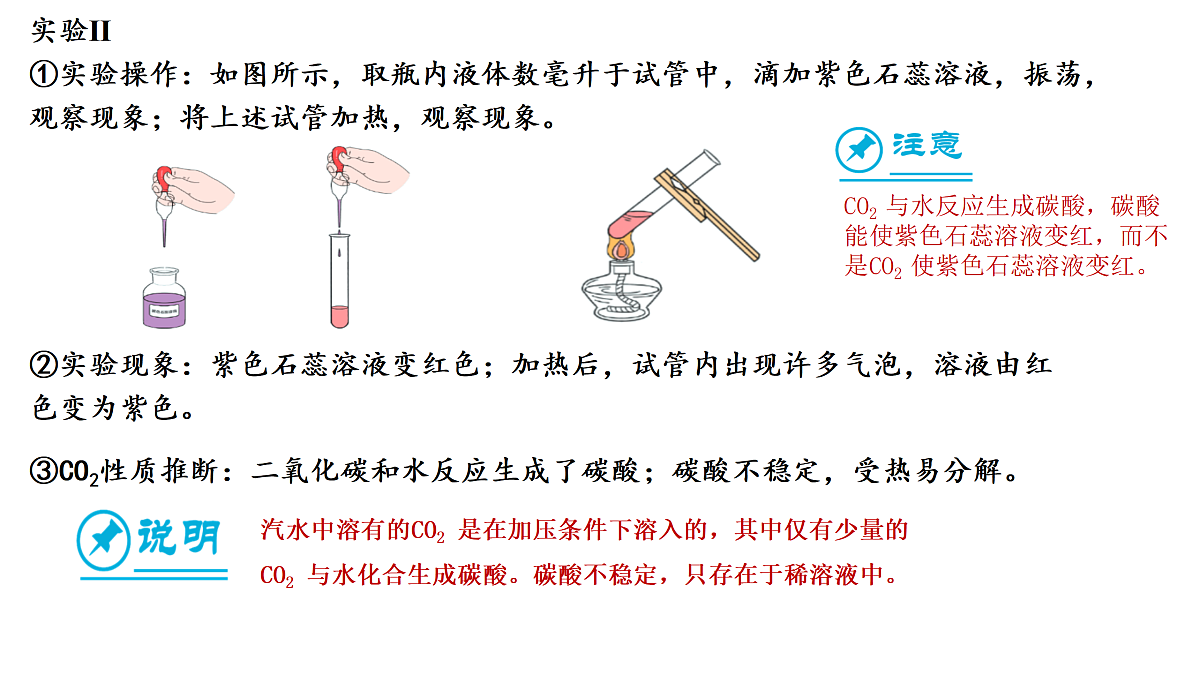 17316971第7页
