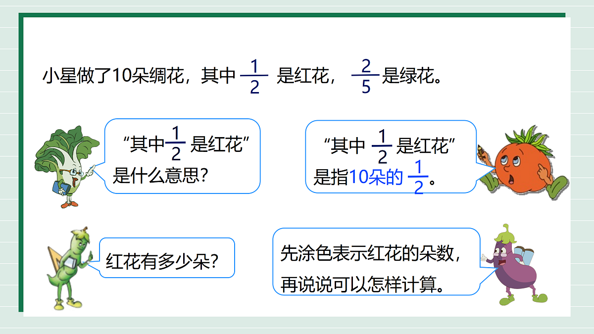 17316976第7页