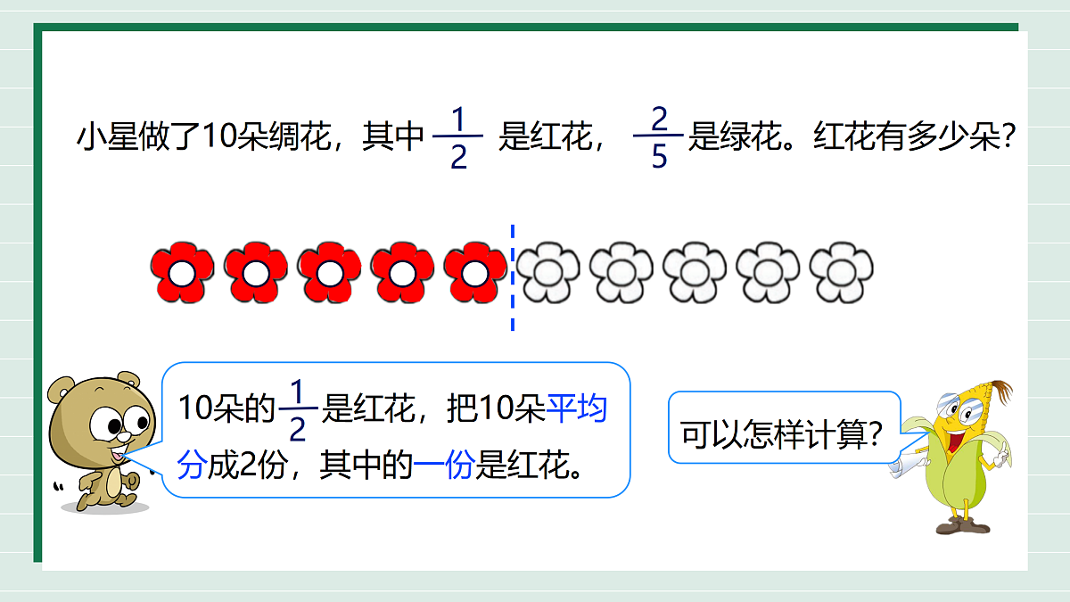 17316976第8页