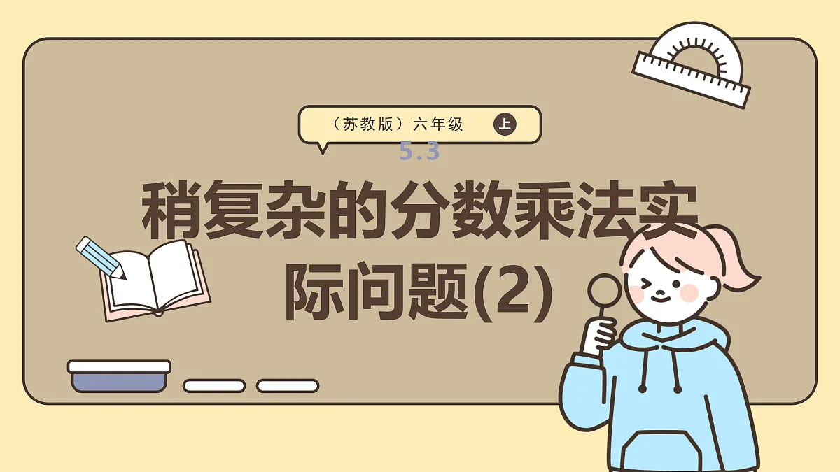 17316979第1页