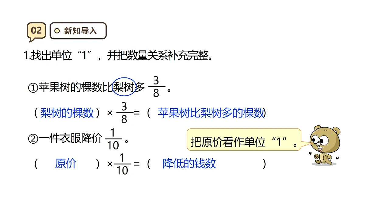 17316979第4页