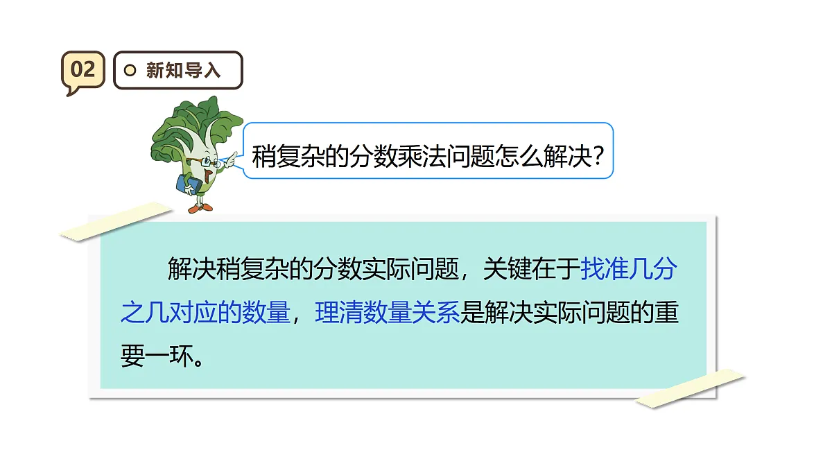 17316979第5页