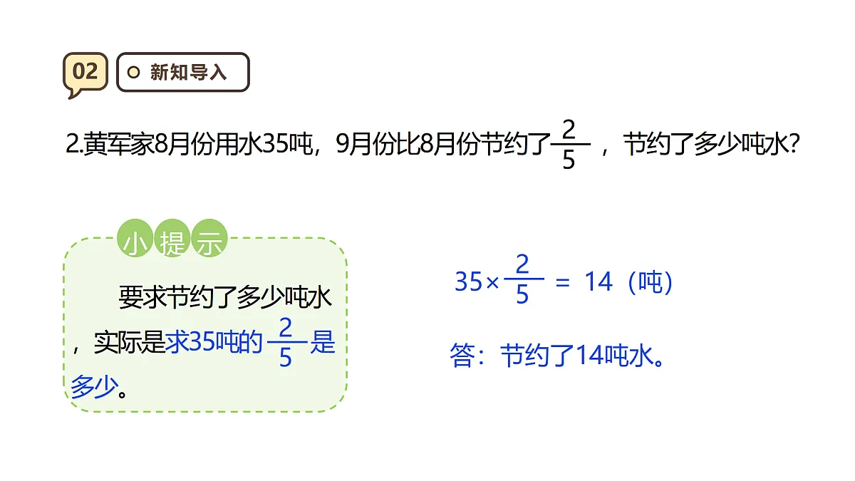 17316979第6页