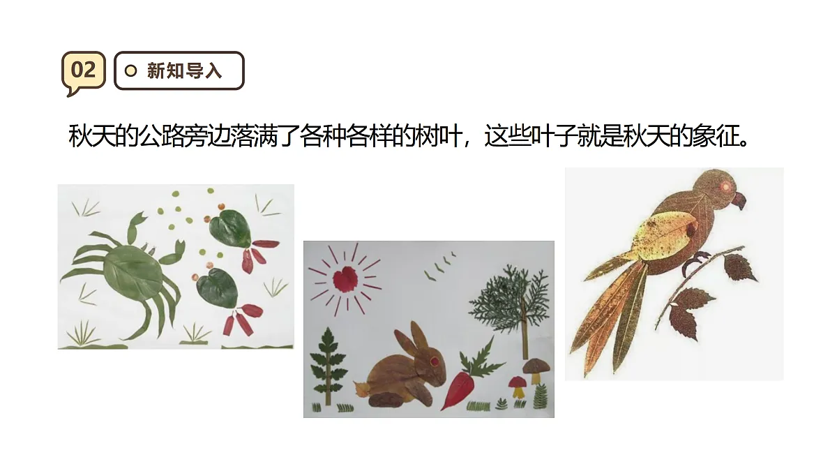 17316981第4页