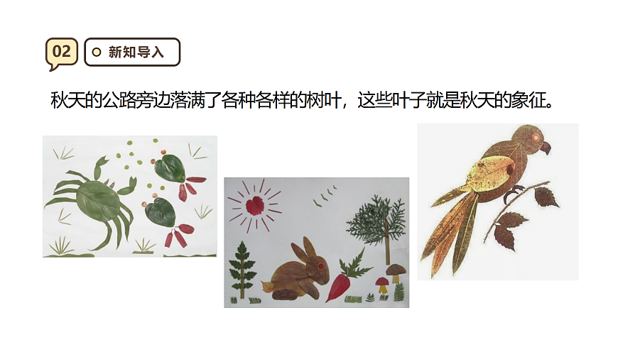 17316981第4页