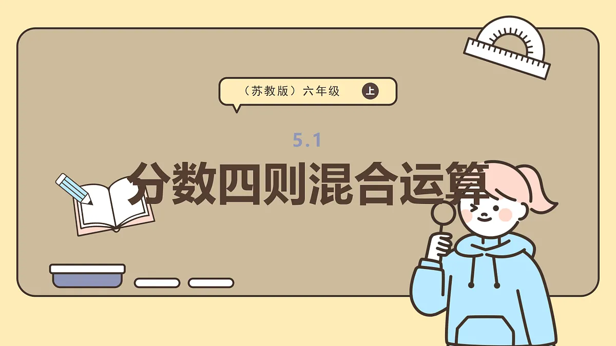 17316982第1页