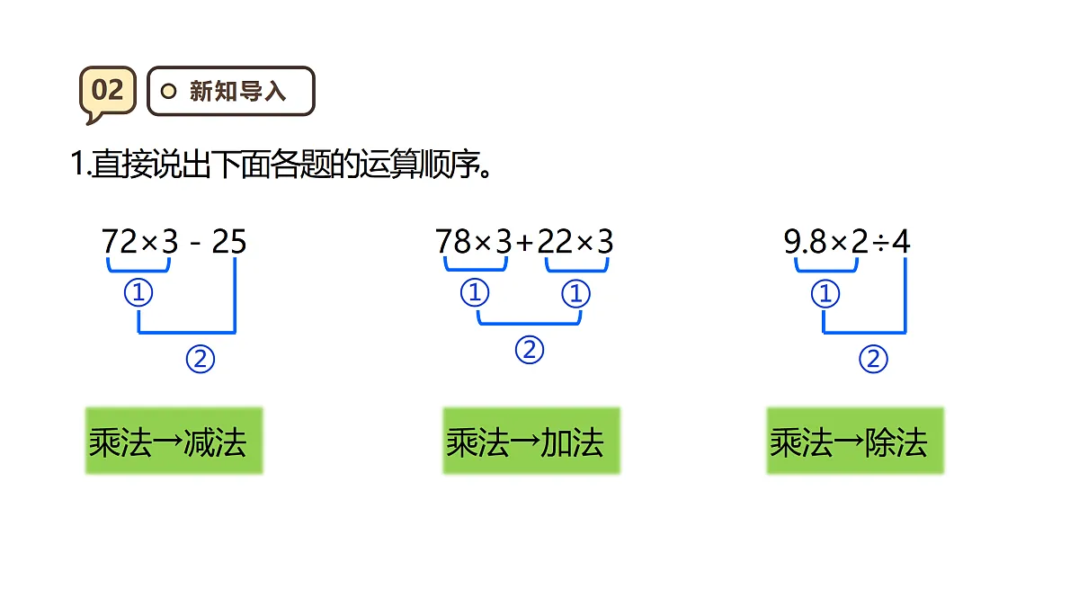 17316982第4页