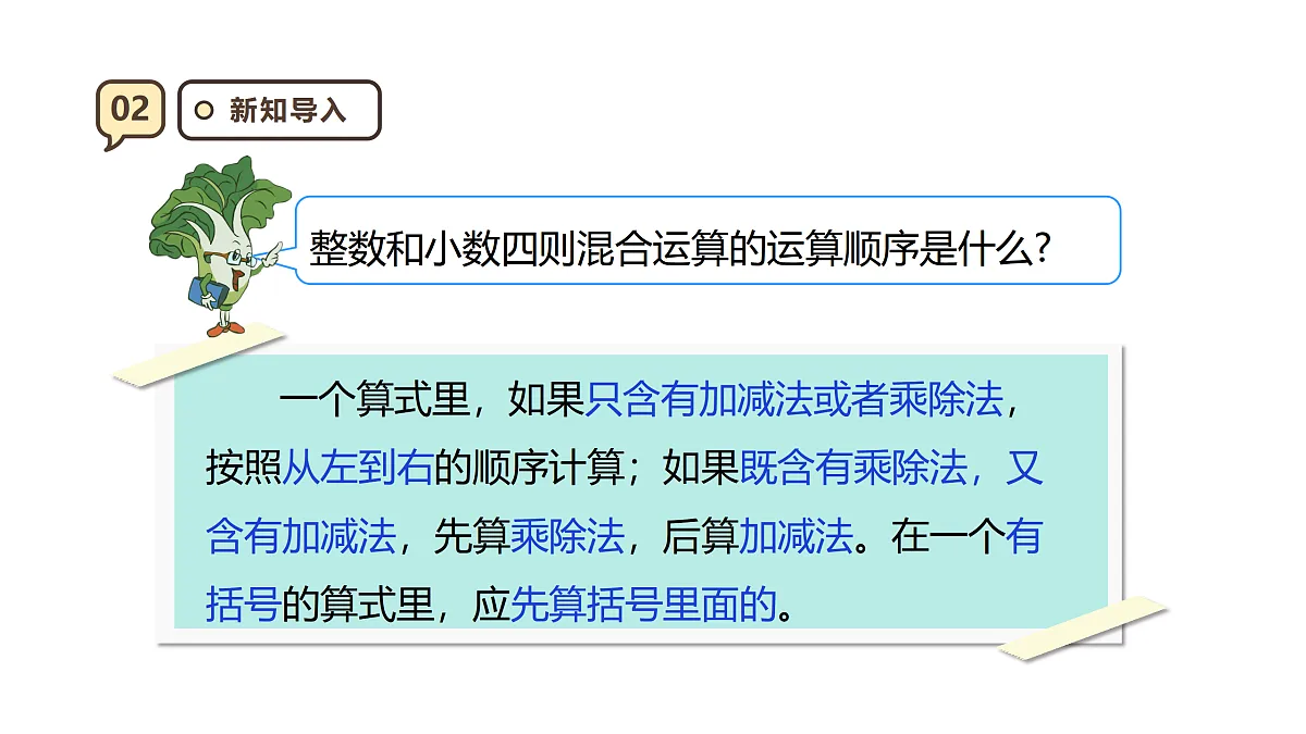 17316982第5页