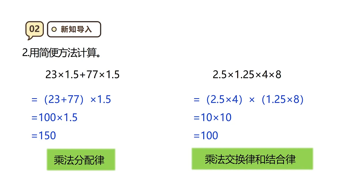 17316982第6页