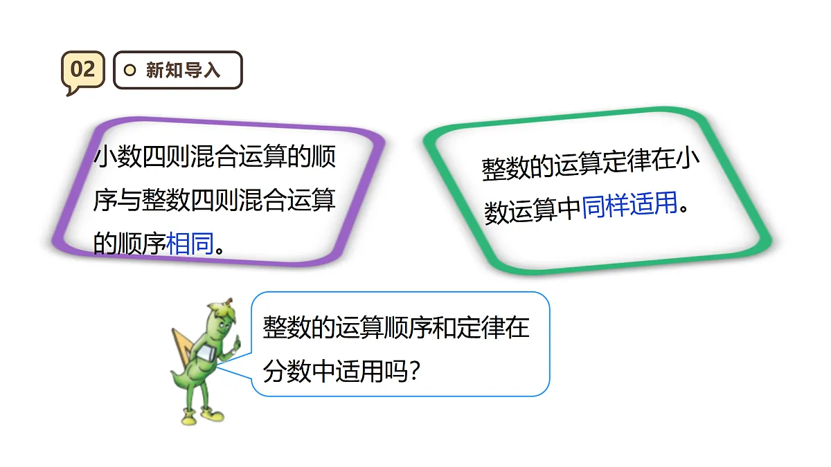 17316982第7页
