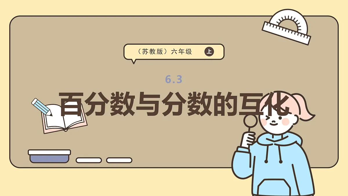 17316983第1页
