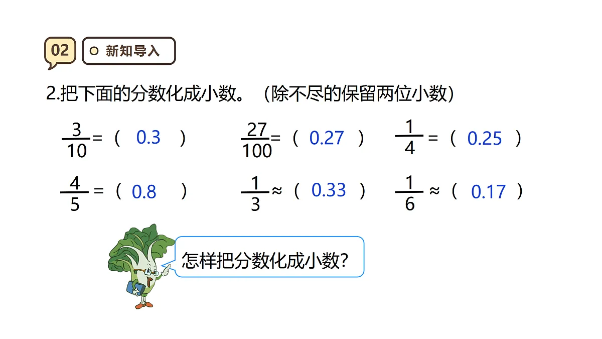 17316983第5页