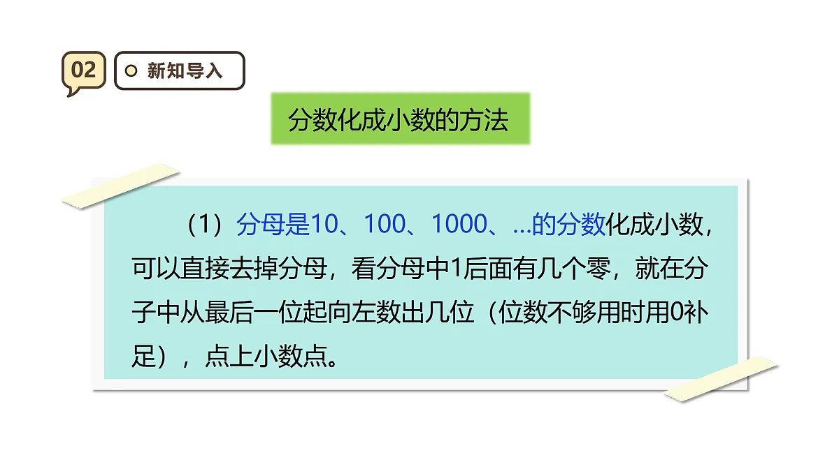 17316983第6页