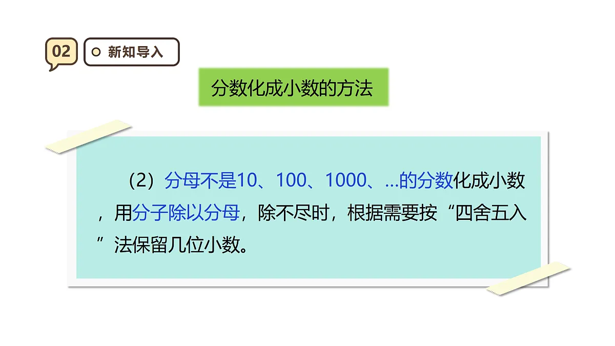 17316983第7页