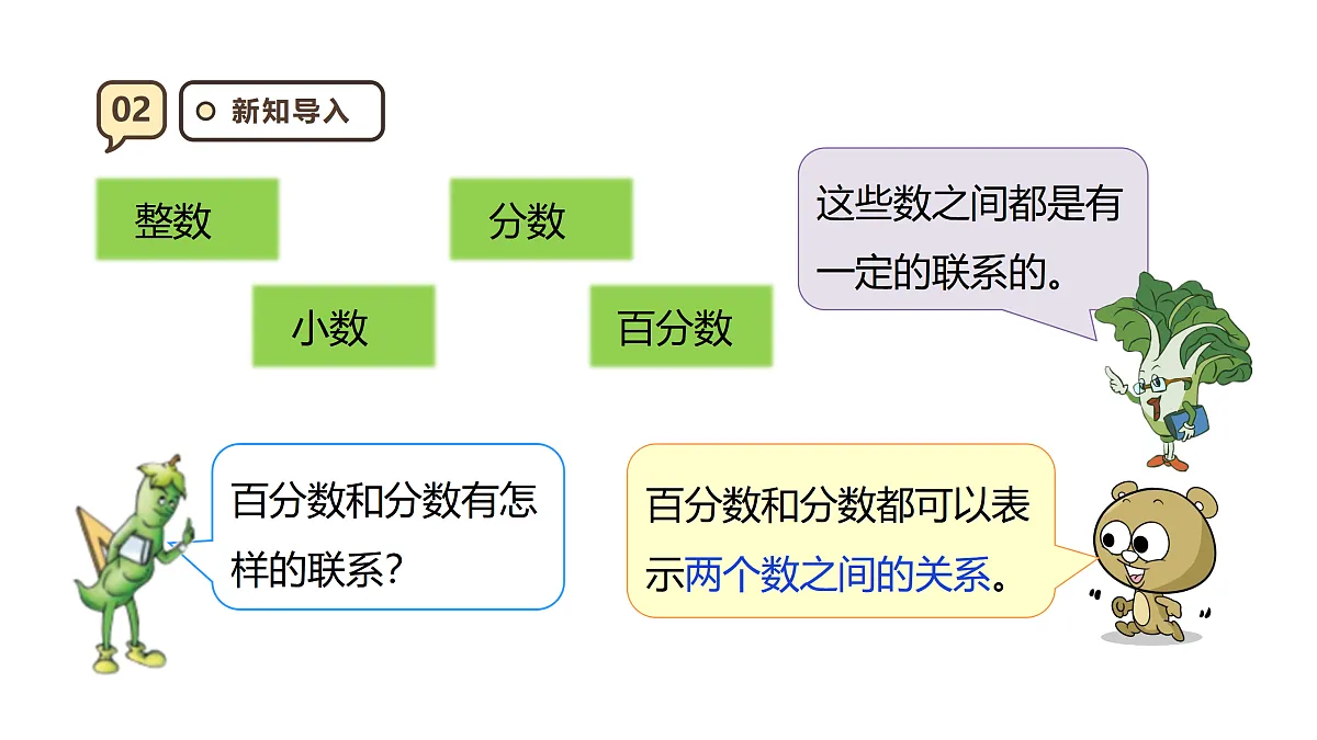 17316983第8页