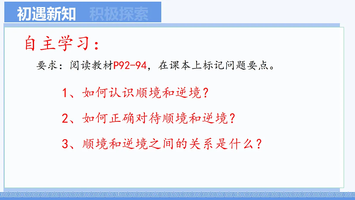 17317121第2页