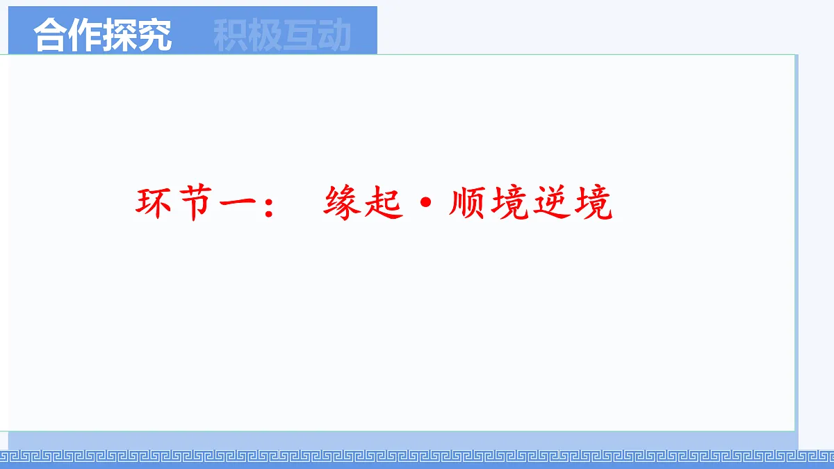 17317121第3页
