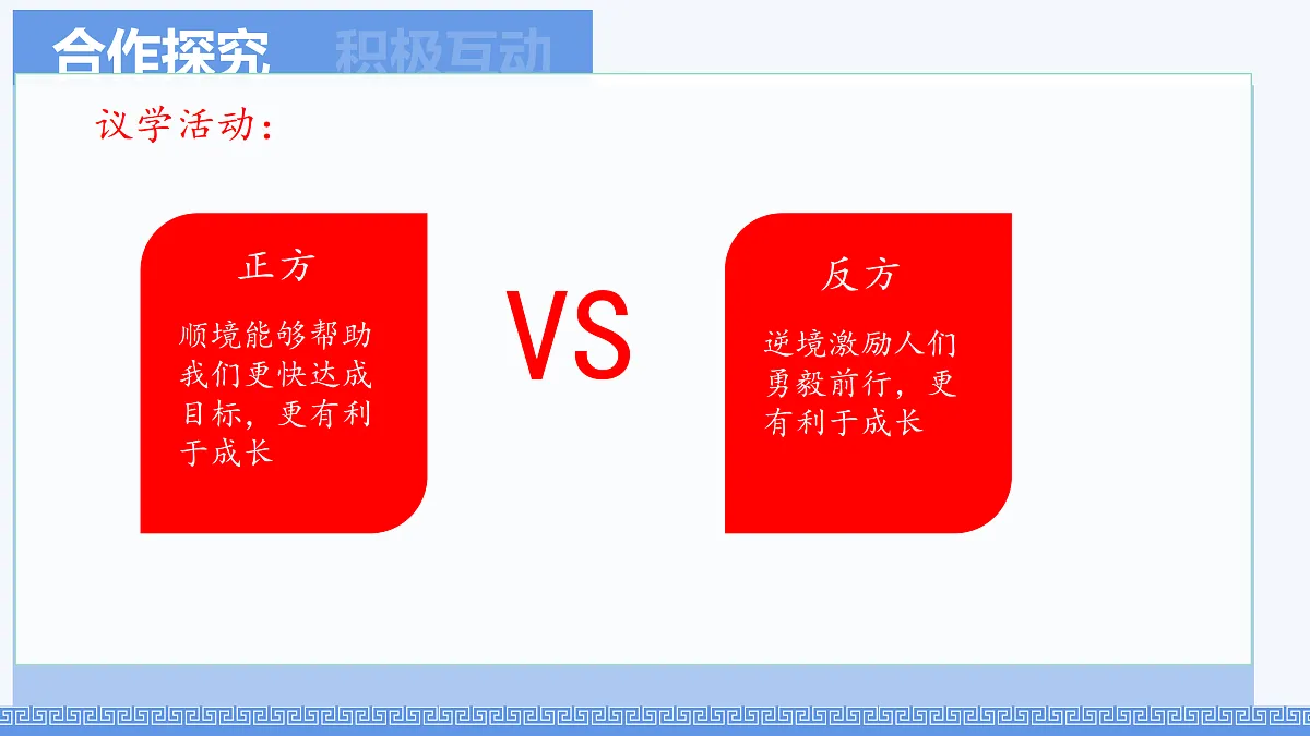 17317121第5页