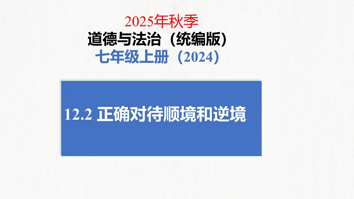 17317122第1页