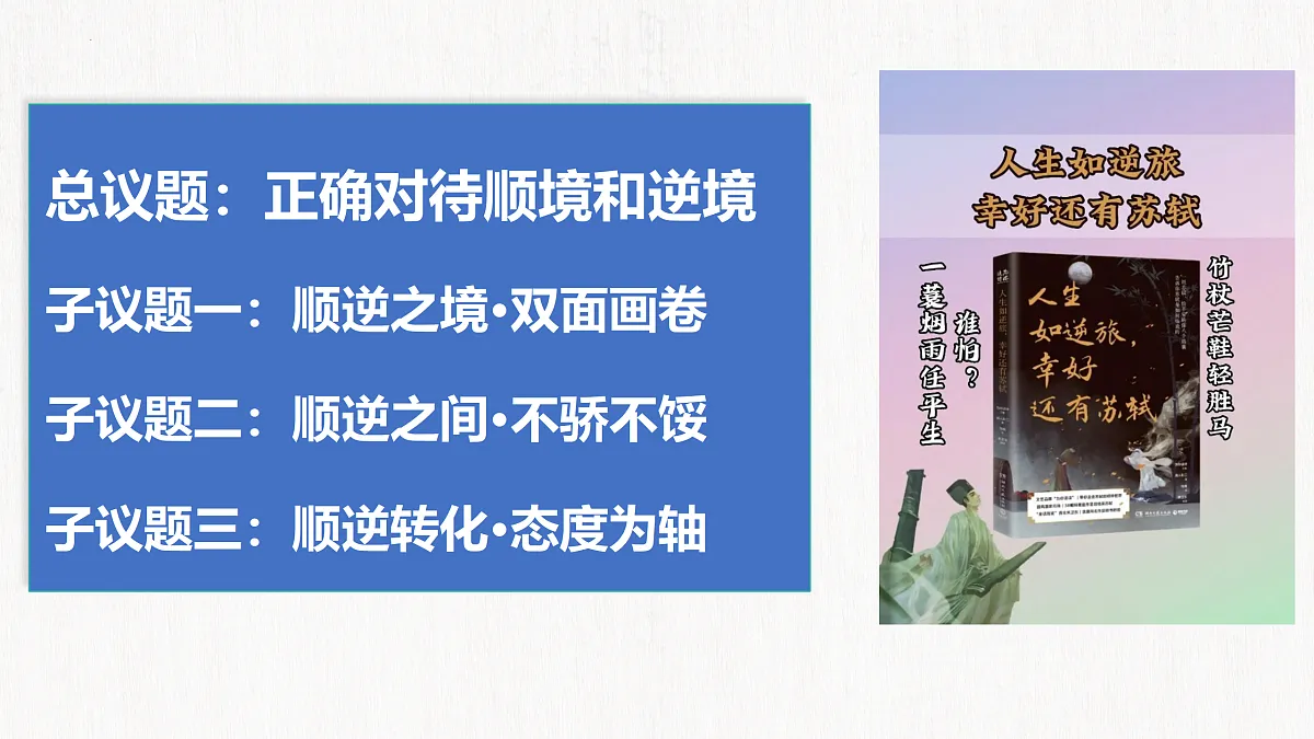 17317122第3页