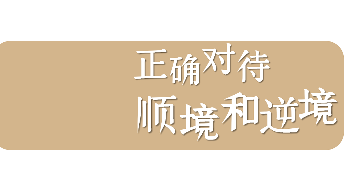 17317123第1页