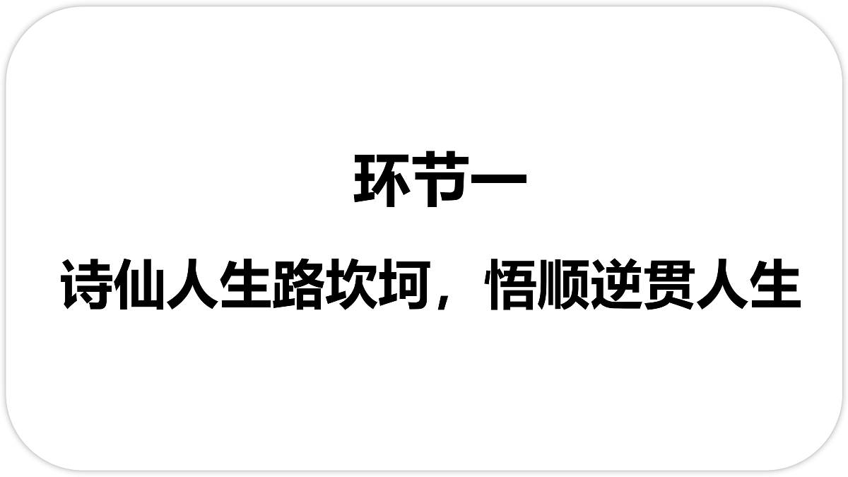 17317123第4页