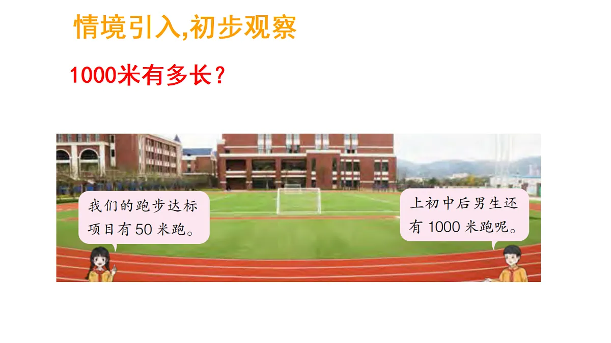 17317134第3页