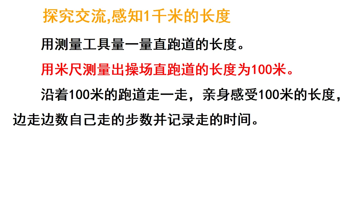 17317134第5页