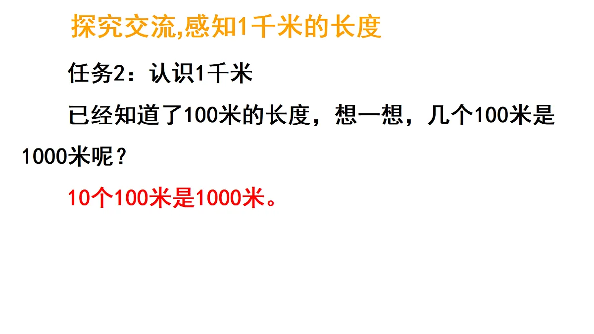 17317134第6页
