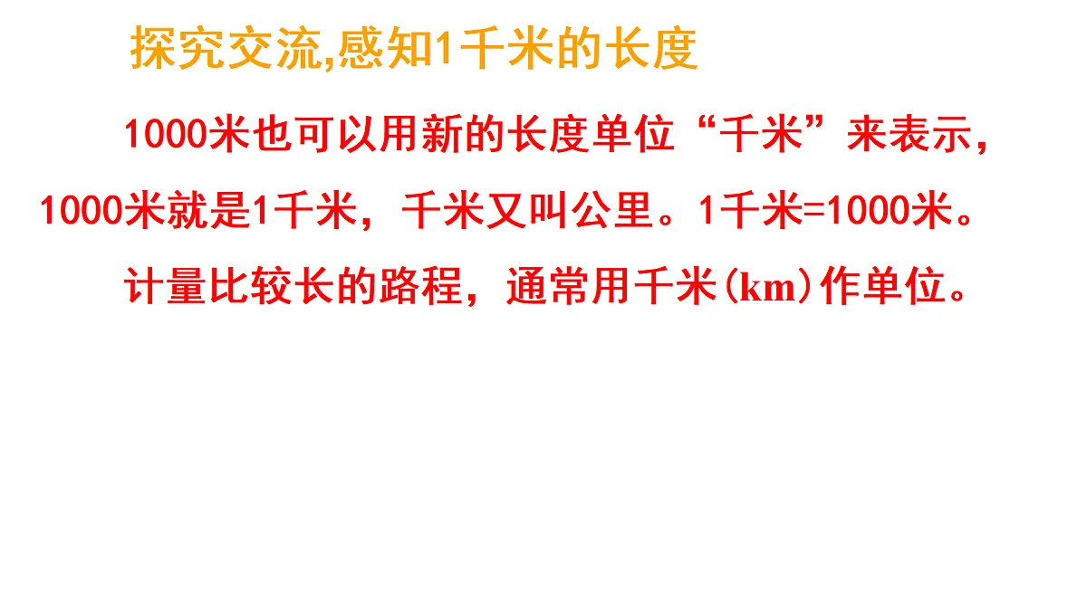 17317134第7页