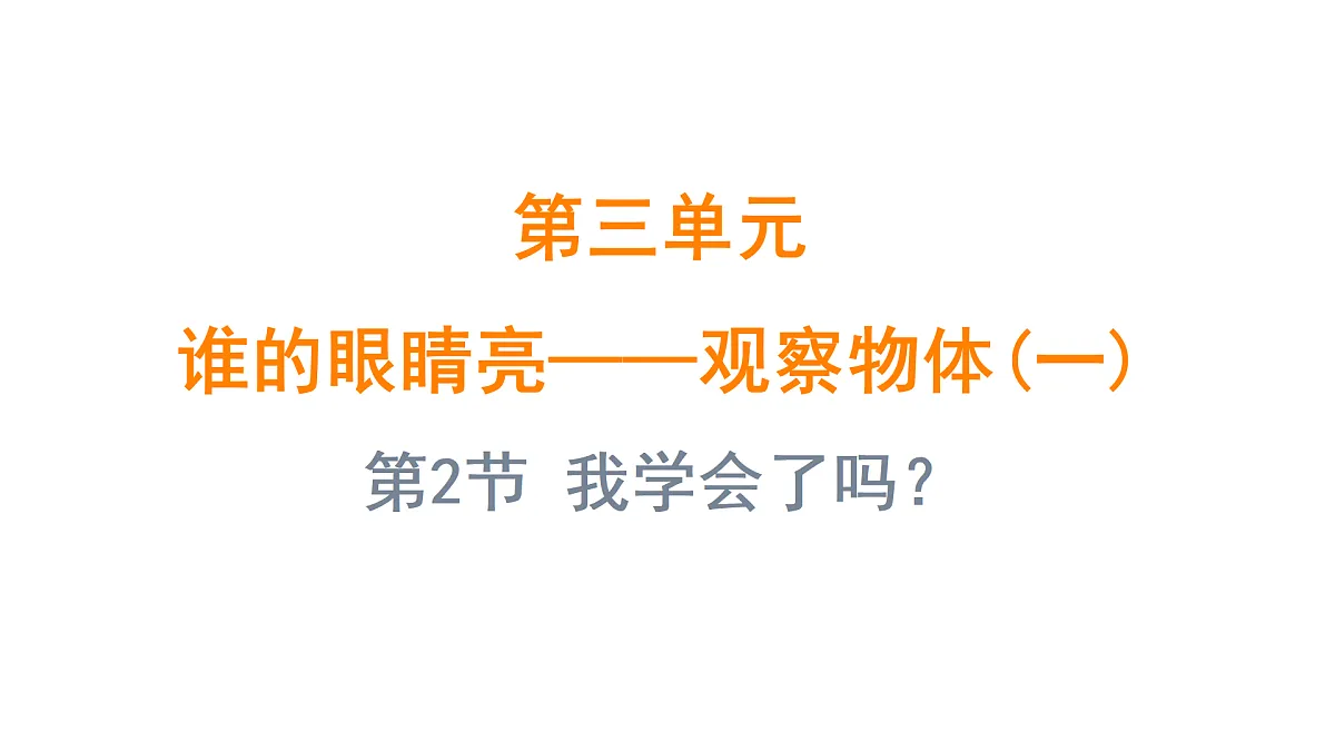 17317141第1页