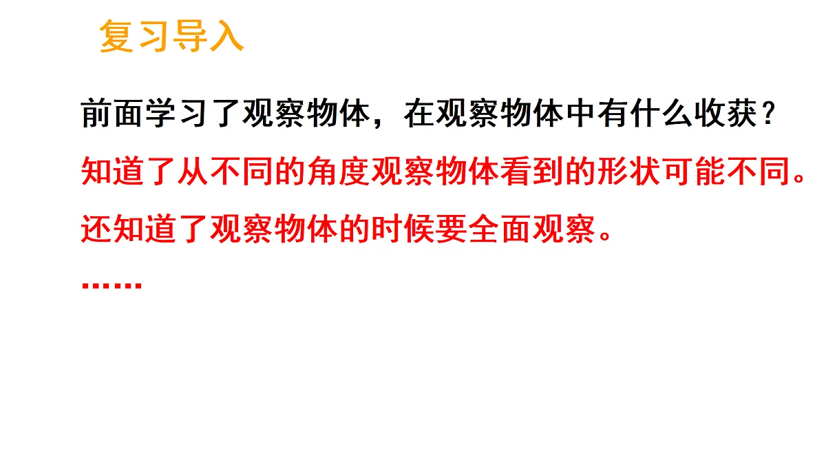 17317141第2页